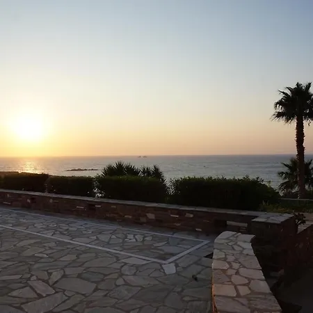 Apartamento Three Palm House